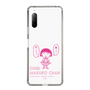 スリムプロテクションケース［ ちびまる子ちゃん - セリフA ］