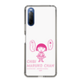 スリムプロテクションケース［ ちびまる子ちゃん - セリフA ］