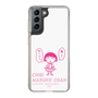 スリムプロテクションケース［ ちびまる子ちゃん - セリフA ］
