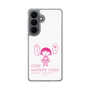 スリムプロテクションケース［ ちびまる子ちゃん - セリフA ］