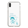 スリムプロテクションケース［ ちびまる子ちゃん - セリフB ］
