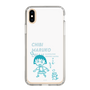 スリムプロテクションケース［ ちびまる子ちゃん - セリフB ］