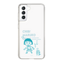 スリムプロテクションケース［ ちびまる子ちゃん - セリフB ］