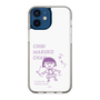 スリムプロテクションケース［ ちびまる子ちゃん - セリフC ］