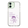 スリムプロテクションケース［ ちびまる子ちゃん - セリフC ］