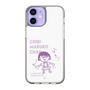 スリムプロテクションケース［ ちびまる子ちゃん - セリフC ］
