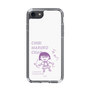 スリムプロテクションケース［ ちびまる子ちゃん - セリフC ］