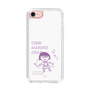 スリムプロテクションケース［ ちびまる子ちゃん - セリフC ］