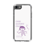 スリムプロテクションケース［ ちびまる子ちゃん - セリフC ］