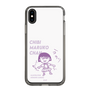 スリムプロテクションケース［ ちびまる子ちゃん - セリフC ］