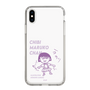 スリムプロテクションケース［ ちびまる子ちゃん - セリフC ］