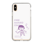 スリムプロテクションケース［ ちびまる子ちゃん - セリフC ］