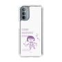スリムプロテクションケース［ ちびまる子ちゃん - セリフC ］