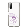 スリムプロテクションケース［ ちびまる子ちゃん - セリフC ］