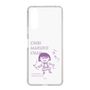 スリムプロテクションケース［ ちびまる子ちゃん - セリフC ］