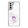 スリムプロテクションケース［ ちびまる子ちゃん - セリフC ］