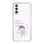 スリムプロテクションケース［ ちびまる子ちゃん - セリフC ］