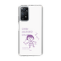 スリムプロテクションケース［ ちびまる子ちゃん - セリフC ］