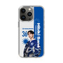 スリムプロテクションケース［ D.LEAGUE - avex ROYALBRATS - Hibiki Sano ］