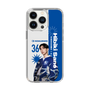 スリムプロテクションケース［ D.LEAGUE - avex ROYALBRATS - Hibiki Sano ］