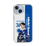 スリムプロテクションケース［ D.LEAGUE - avex ROYALBRATS - Hibiki Sano ］