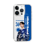 スリムプロテクションケース［ D.LEAGUE - avex ROYALBRATS - Hibiki Sano ］