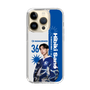 スリムプロテクションケース［ D.LEAGUE - avex ROYALBRATS - Hibiki Sano ］
