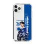 スリムプロテクションケース［ D.LEAGUE - avex ROYALBRATS - Hibiki Sano ］