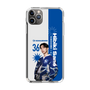 スリムプロテクションケース［ D.LEAGUE - avex ROYALBRATS - Hibiki Sano ］