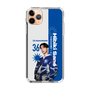 スリムプロテクションケース［ D.LEAGUE - avex ROYALBRATS - Hibiki Sano ］