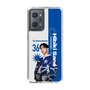 スリムプロテクションケース［ D.LEAGUE - avex ROYALBRATS - Hibiki Sano ］