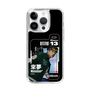 スリムプロテクションケース［ D.LEAGUE - LDH SCREAM - 來夢 ］