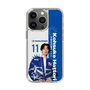スリムプロテクションケース［ D.LEAGUE - avex ROYALBRATS - Kohsuke Hattori ］