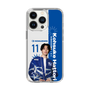 スリムプロテクションケース［ D.LEAGUE - avex ROYALBRATS - Kohsuke Hattori ］
