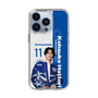 スリムプロテクションケース［ D.LEAGUE - avex ROYALBRATS - Kohsuke Hattori ］