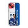 スリムプロテクションケース［ D.LEAGUE - avex ROYALBRATS - Kohsuke Hattori ］