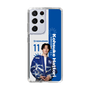 スリムプロテクションケース［ D.LEAGUE - avex ROYALBRATS - Kohsuke Hattori ］