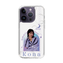 スリムプロテクションケース［ D.LEAGUE - Medical Concierge I'moon - Kona ］
