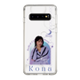 スリムプロテクションケース［ D.LEAGUE - Medical Concierge I'moon - Kona ］