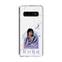 スリムプロテクションケース［ D.LEAGUE - Medical Concierge I'moon - Kona ］