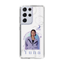 スリムプロテクションケース［ D.LEAGUE - Medical Concierge I'moon - Yuna ］