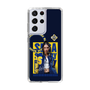 スリムプロテクションケース［ D.LEAGUE - SEGA SAMMY LUX - MAAAO ］