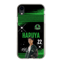 スリムプロテクションケース［ D.LEAGUE - Valuence INFINITIES - HARUYA ］
