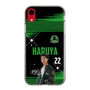 スリムプロテクションケース［ D.LEAGUE - Valuence INFINITIES - HARUYA ］