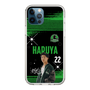 スリムプロテクションケース［ D.LEAGUE - Valuence INFINITIES - HARUYA ］