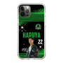 スリムプロテクションケース［ D.LEAGUE - Valuence INFINITIES - HARUYA ］