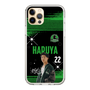 スリムプロテクションケース［ D.LEAGUE - Valuence INFINITIES - HARUYA ］
