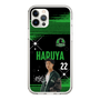 スリムプロテクションケース［ D.LEAGUE - Valuence INFINITIES - HARUYA ］