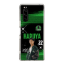 スリムプロテクションケース［ D.LEAGUE - Valuence INFINITIES - HARUYA ］