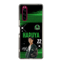 スリムプロテクションケース［ D.LEAGUE - Valuence INFINITIES - HARUYA ］